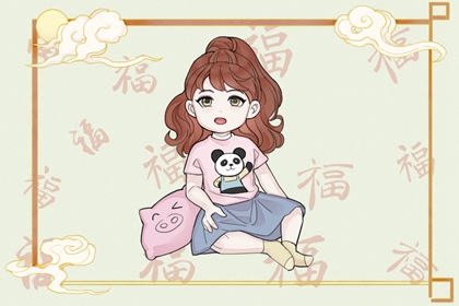 改名起名|取名字推荐|旺财取名大全|取名字五行查询