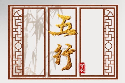 日历2026年老黄历查询|黄历吉日查询|最准确的老黄历