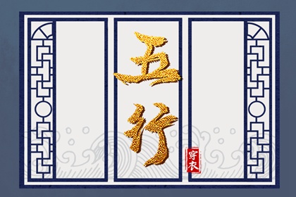 日历万年历_万年历黄历_农历万年历_万年历干支查询_万年历查询生辰八字