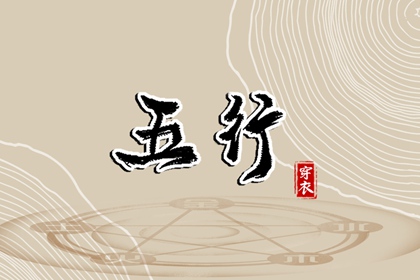 今天农历几月几日_查农历_今天农历几月几日了
