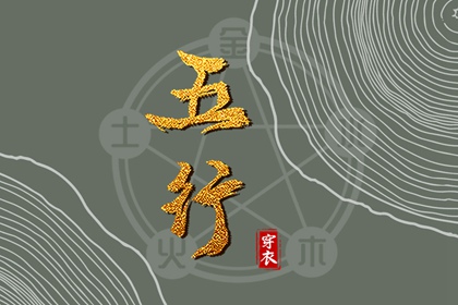 卦占卜免费测算|流年命盘排盘|八字看女命贞洁|甲子排盘|占卜卦象解释