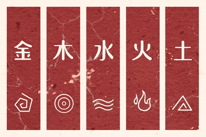 新婴儿取名免费|美腾起名|取名吉日查询|中华起名大全|线上取名
