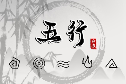 今日黄历吉日查询|老黄历2026年查询|2026黄历吉日查询