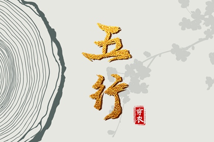 古代日历|今天生肖日历|日历日|日历查询农历|汉程日历