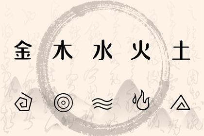 今天是什么日子老黄历 民间老黄历 万年历老黄历查询表 万年老黄历查询 老黄历查询2026年 老黄历查询2026