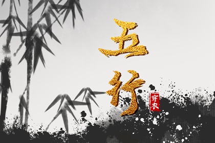 今日万年历查询 万年历老黄历日历查询 农历黄历万年历