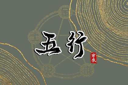 日历老黄历|今天老黄历查询|2026年老黄历查询|老黄历(万年历)|老黄历诸神方位查询