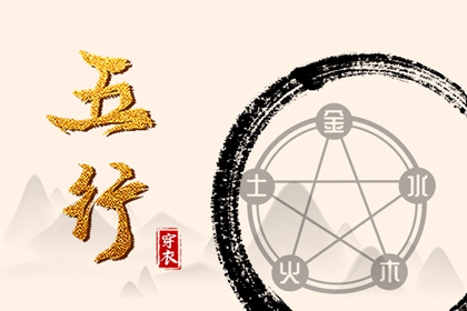生肖速配配对|测算合婚|测姻缘姓名测试|查婚姻配对|卦姻缘免费|抽签算姻缘