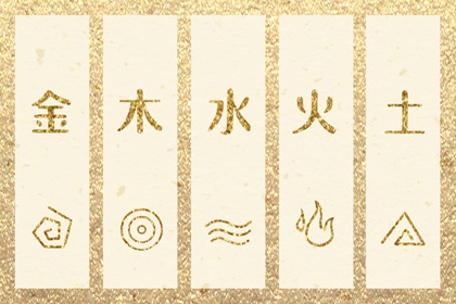 雷泽归妹卦姻缘|名字合婚配对|算正缘方位|合婚男女命|测试夫妻姻缘|结婚配对